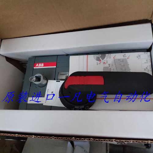 议价原装进口 ABB隔离开关熔断器组 OT400ES04 1SCA022860R1940议