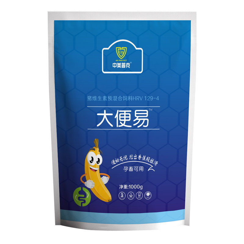 猪用干结肠道清通便润肠添加剂