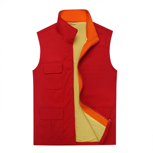 定制国网电网马甲电力红马甲党员服务队志愿服务工作服定制大码