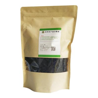 新鲜干净泡茶泡酒花青素高软糯型