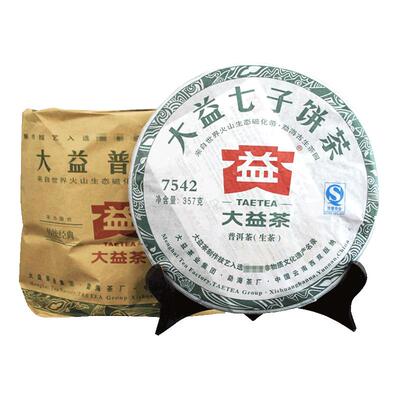 大益2012年7542普洱茶生茶357g