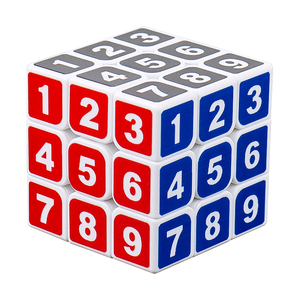 数字三阶魔方块儿童智力开发3小学生初学者益智减压4旋转解压玩具