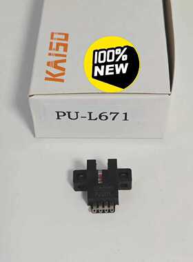 全新现货PU-L671台湾开硕KAISO传感器PU-T672议价