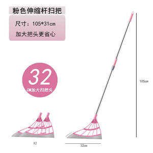 魔术扫把家用扫头发神器卫生间刮水拖地两用硅胶扫帚不粘毛黑科技