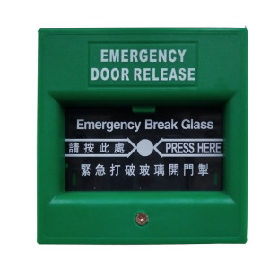 消防按钮紧急打破玻璃开门制报警按钮紧急玻璃破碎开关紧急按钮