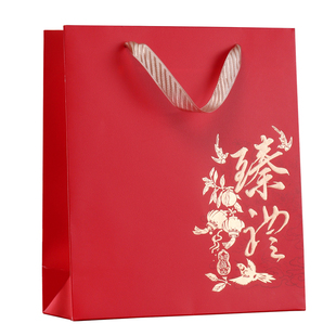 臻礼通用手提袋红色橙色礼袋滋补品鱼胶燕窝菌菇干货手拎礼品纸袋