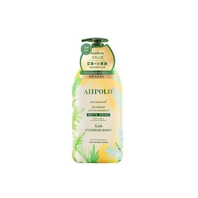 艾宝露去屑止痒蓬松任何发质正品