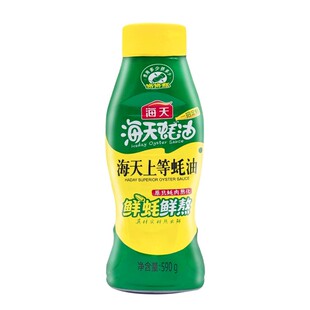 海天上等蚝油590g挤挤装家用烧烤点蘸拌馅炒菜火锅料豌尝鲜装P
