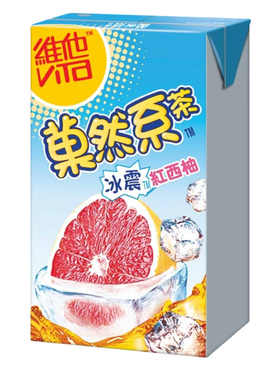 香港进口维他低糖冰震红西柚饮料