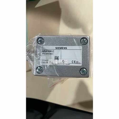 询价下单QRA10.C 可开发票