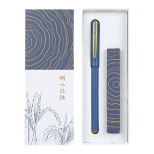 【官方专卖店】PLATINUM白金P-70系列文艺小钢笔小学生用练字速写万年笔墨胆吸墨器两用入门级练字可替换墨囊