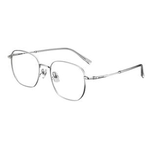 海伦凯勒方框修颜细框近视显脸小眼镜男女防蓝光H82093