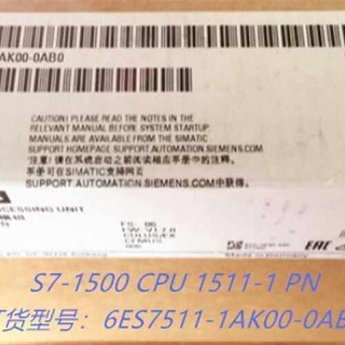 询6ES7511-1AK00-0AB0 S7-1500CPU1511-1PN 6ES7 511-1AK00-0AB0