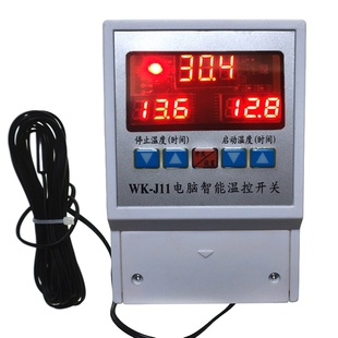 大功率高精温控器J11数显温度控制开关循环泵柜大棚爬虫养殖风机