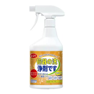 铜门保养油上光护理剂防氧化入户铜锈除锈剂神器洗金属大门清洁剂
