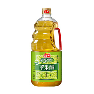海天苹果醋1.9L家用大桶凉拌沙拉水果醋非饮料果醋调味品商用餐饮