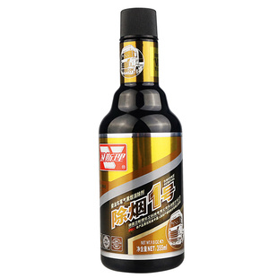 卫斯理除烟一号柴油车烟霸消除黑烟克星除碳货车年检专用尾气治理