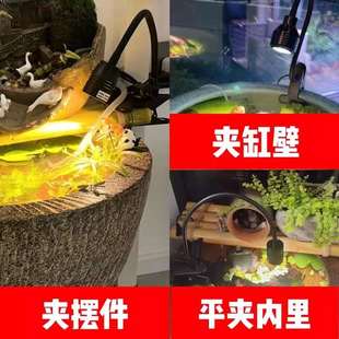 2025新款古法陶瓷盆水缸专用鱼缸夹灯水草灯定时溪流变焦南美射灯