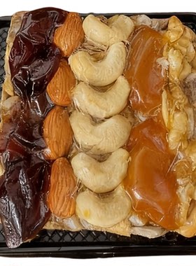 新疆整块八宝坚果切糕