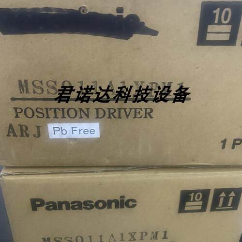 议价MSMA202A1C原装2KW伺服电机质保一年现货包邮询价