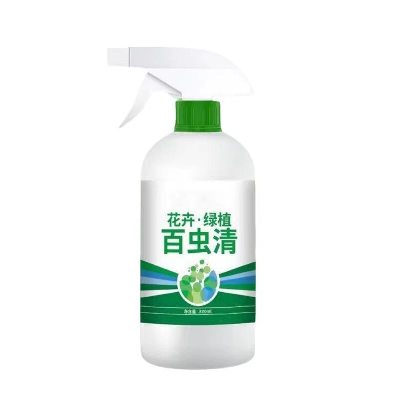 绿植蔬菜【百虫清】解决多种害虫