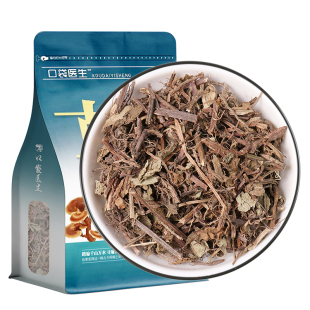 口袋医生_凉干草原本草500g克 干烧仙草冻黑凉干草棵草汁仙人板草
