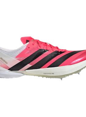 田径小将阿迪达斯Adidas Ambition2全能战士中长跑厚底短跑钉鞋