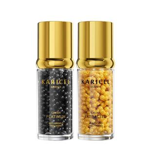 KARICEL/卡丽珊黑金鱼子酱紧致淡纹精华液 保湿补水滋润肌肤精华