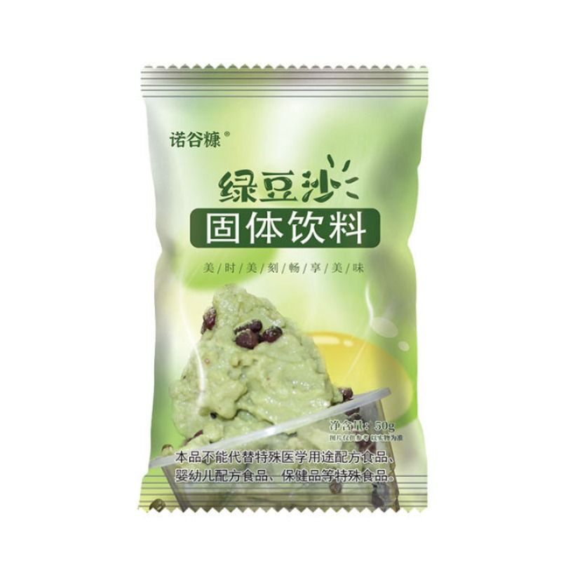 绿豆沙粉固体饮料冲泡即饮