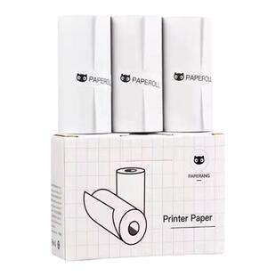 喵喵机打印纸热敏纸10年纸可粘贴不干胶学生作业帮错题打印纸长效热敏57 80 110mm适用于P1/P2/P3/c1/f1/f2s