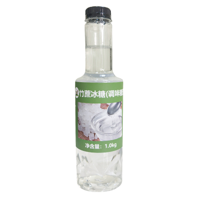 冰火湾竹蔗糖浆柠檬茶水果茶专用