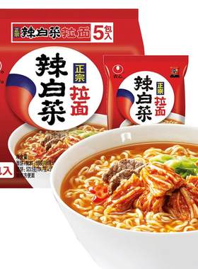 农心辛拉面5连包辣白菜乌龙面