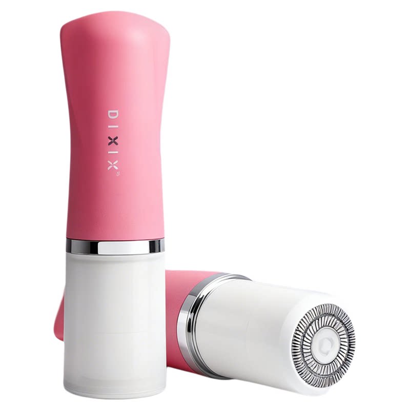 帝色电动私密剃毛器迷你男女通用