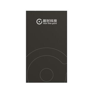 【3C安全认证】耐时智能门锁电池自研电芯防鼓包智能锁电池可用快充插头充电门锁电池5000mAh指纹锁专用电池