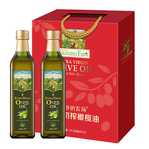 爷爷的农场橄榄油100%特级初榨喷雾进口热炒凉拌食用油官方正品