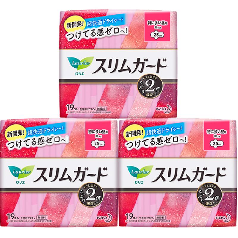 进口花王乐而雅零触感日用卫生巾25cm组合特薄姨妈巾