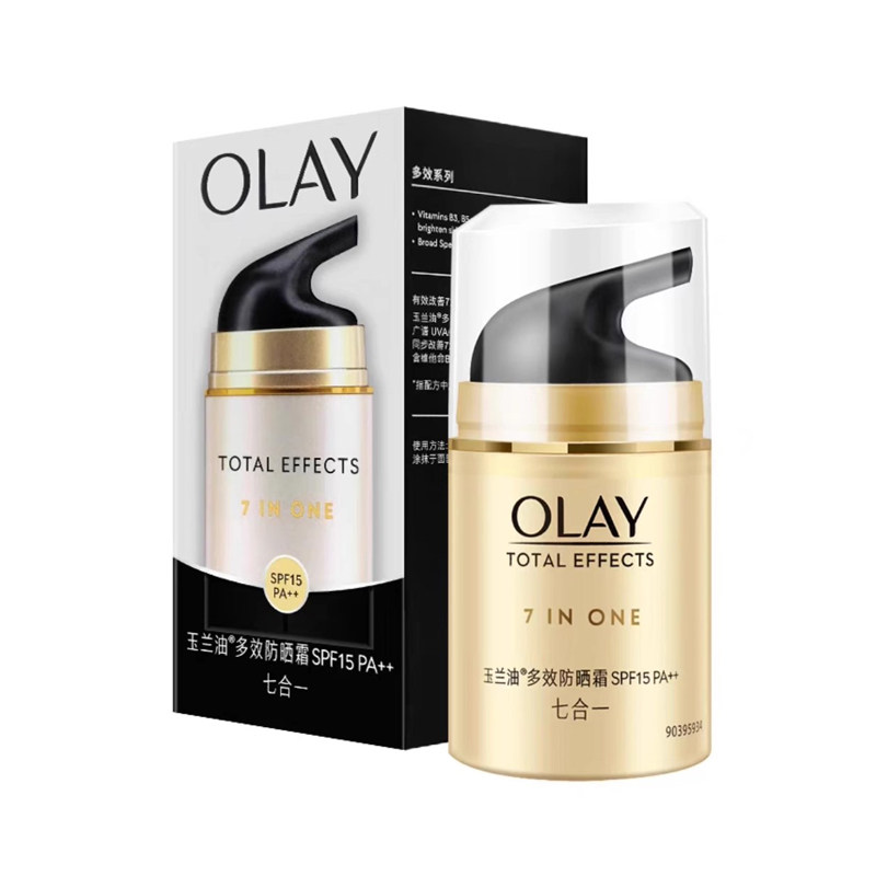 OLAY玉兰油多效防晒霜SPF15PA++