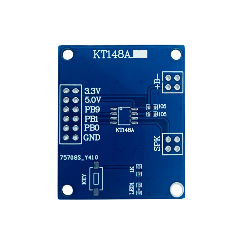 KT148A语音芯片ic内置4芯片