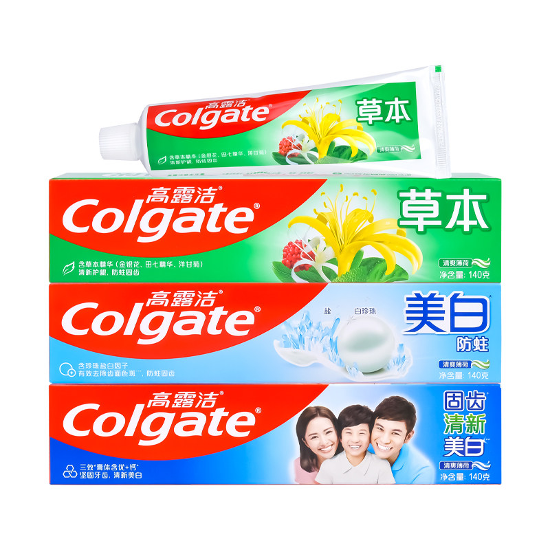 高露洁140g牙膏正品薄荷清新草本牙膏家庭装