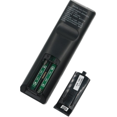 适用于海尔电视机遥控器HTR-U16 HTR-U16A/U16M LQ55H31/H71 LS48G51N LS55A61 LS48A61 LE48AL88F51 LS55M31