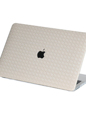 Macbook保护壳编织纹PU贴皮