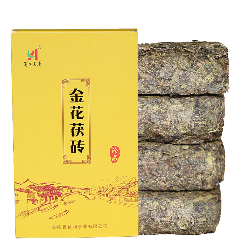 黑茶湖南安化黑茶原叶手筑金花茯砖茶正宗安华黑茶茯茶1000g包邮