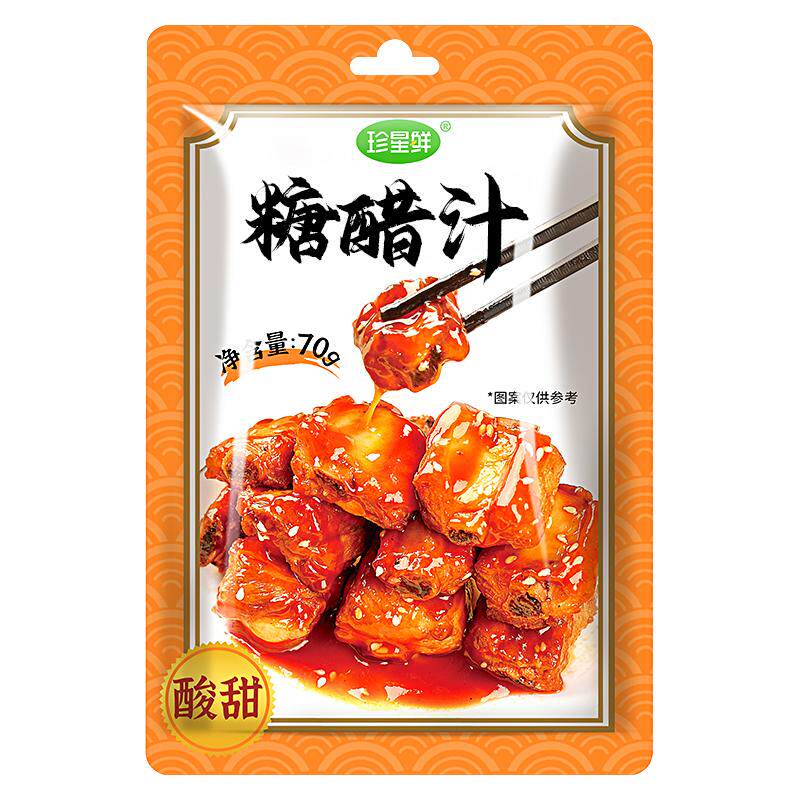 珍星鲜糖醋汁官方旗舰店地道