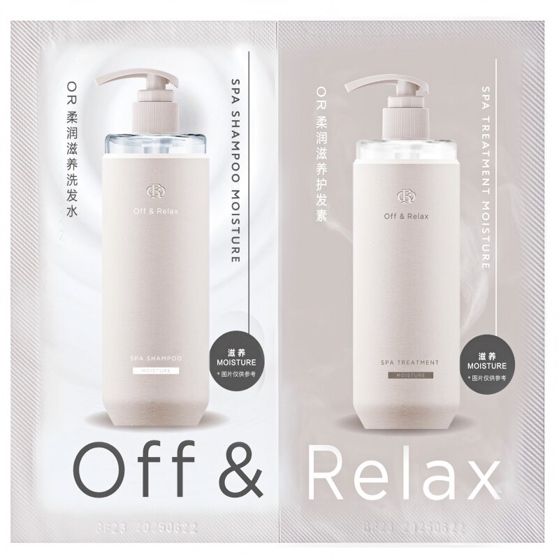 【天猫U先】OR柔润滋养洗护体验装10ml+10ml
