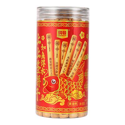 纯顿上上签饼干黄油手指饼干棒