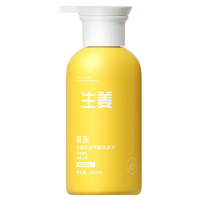 采乐二硫化硒洗发控油蓬松