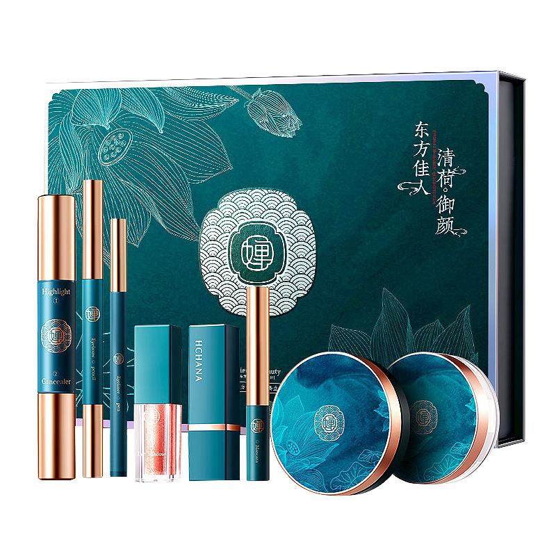彩妆套装高定礼物10件套