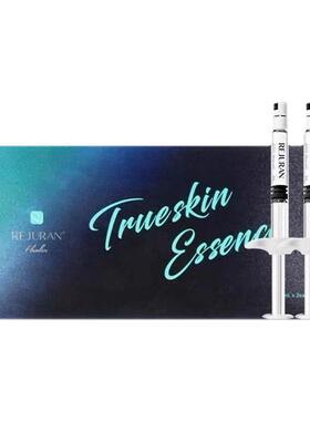 丽珠兰黑盒提亮紧致修护水光精华