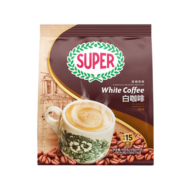 [買4送1]super超級馬來西亞原裝進口炭燒白咖啡原味經(jīng)典速溶咖啡