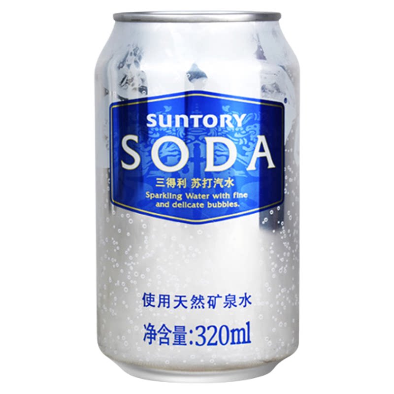 SUNTORY/三得利苏打水含气原味气泡水饮用矿泉水320ml*24罐整箱装